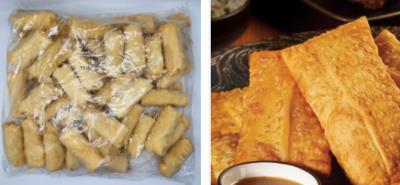 CG2059-OU : Wong wing CG2059-OU : Produits congelés - Collation - Egg Roll Patate & Bacon WONG WING , egg roll patate & bacon , 2 x 1.1 KG